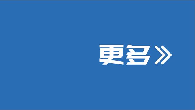 利物浦或枪手将成圣诞冠军，近6次未能夺冠的圣诞冠军也是他们……